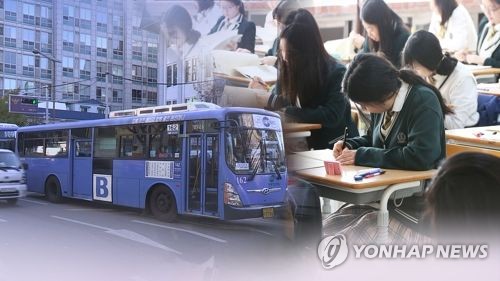수능일 서울 지하철·버스·택시 증차…비상수송차 790대 투입