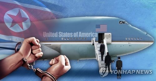 폼페이오 "미국 시민 석방, 북한과 스웨덴 협조에 감사"