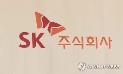 SK, 2차전지 부품 '동박' 제조업 진출…中 1위 업체에 투자