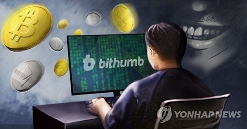 IMF총재 "중앙은행이 암호화폐 발행·관리 고려할 때"