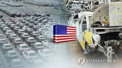'GM 후폭풍'…트럼프, 수입차 25% 관세 검토·GM보조금 삭감 착수