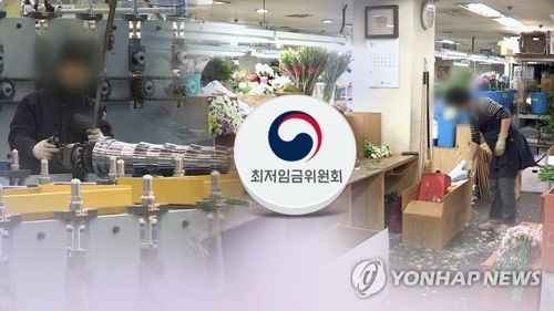 정국 화두로 떠오른 노동현안…여야 해법 제각각