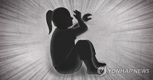 아동학대 예방 전담부서 신설…아동학대대응과 출범