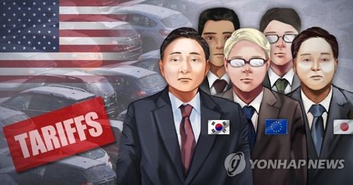 "트럼프, 자동차관세 부과 일단 보류…상무부 보고서 보완지시"