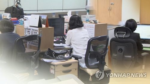 "국민연금으로 노후대비"…50∼60대 경력단절여성 '추납' 행렬