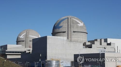 대만 '탈원전 폐기'에 고무된 원자력계…"우리도 공론화"
