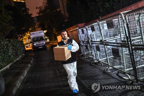 "카슈끄지 시신 산용액에 훼손 정황 발견…우물서 불산 검출"