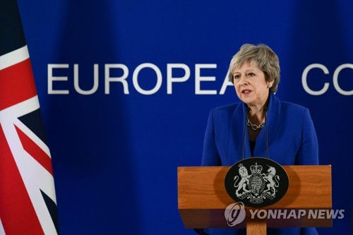  EU·영국, 브렉시트 탈퇴협상 공식 마무리…비준절차 착수