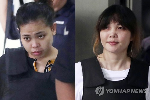 '김정남 암살' 여성 재판 내년초 속개…"4월까지 변론진행"