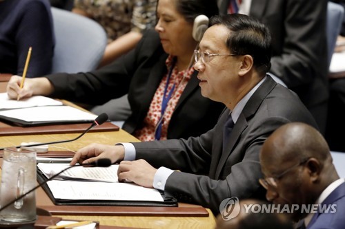 유엔주재 中대사 "적절한 시점에 대북제재 완화 고려해야"