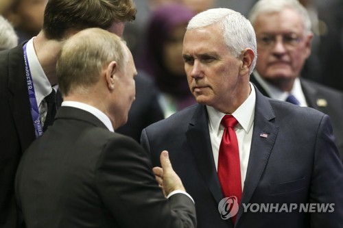 펜스, 푸틴에 "2차 북미정상회담 앞두고 러 대북제재 이행 중요"