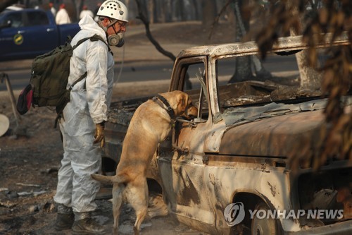 '역대 최악' 美캘리포니아 산불 사망 76명…실종 1300여명