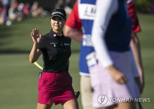 유소연, LPGA 투어 최종전 공동 3위…쭈타누깐, 사상 첫 전관왕