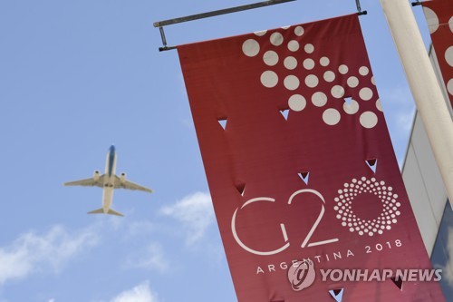 G20 정상회의 오늘 밤 막 오른다…美中 무역전쟁 '중대 갈림길'