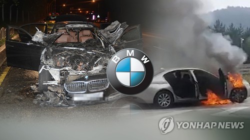 BMW 화재 소송 첫 재판…"정밀원인 나온 후 재판"vs"지연 전략"