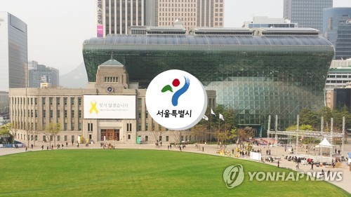 대한민국 중심도시 서울·부산, 상생발전·평화시대 이끈다