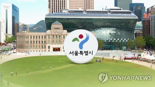 서울시, 2000억 투입해 국가유공자 지원…보훈수당 100% 인상