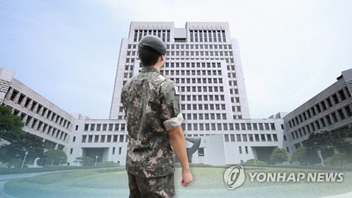 양심적병역거부 무죄에 비판여론 '활활'…"군대 갈 사람 있겠나"