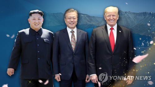 다가오는 북미회담…문대통령, 내주 비핵화 정상외교 속도전