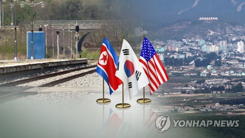 北,한미워킹그룹·해병대훈련 비난 왜?…제재완화 노린 성동격서