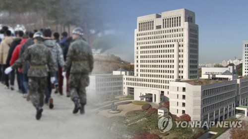 검찰 '양심적 병역거부' 22명 수사 중…대거 무혐의 처분할 듯