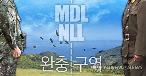 국방정보본부 "北,DMZ 정찰·NLL 월선 자제…군사합의 정상이행"