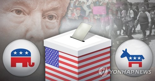 美 중간선거 투표시작…'트럼프-反트럼프' 대결 속 투표율 높을 듯