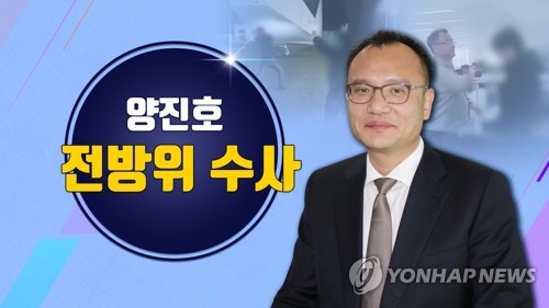 박상기 "양심적병역거부 교정시설 수용자 71명…대책 강구중"