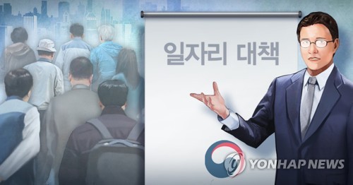 10월 실업률 13년만에 최고…고용률 9개월째 내리막