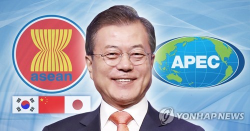 문대통령 오늘 APEC 참석차 파푸아뉴기니로…시진핑 회담 주목