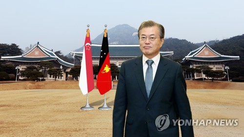 [전문] 문대통령 "아세안과 함께 한국의 새로운 100년 시작"