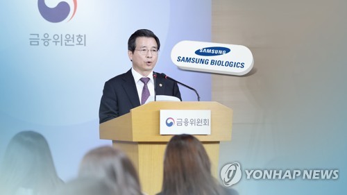 삼성바이오 비중 상위 5개 펀드 한달새 14% 손실