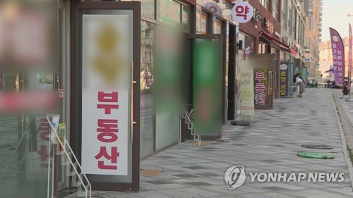 기준금리 인상에 숨죽인 부동산시장…매수심리 '냉각'