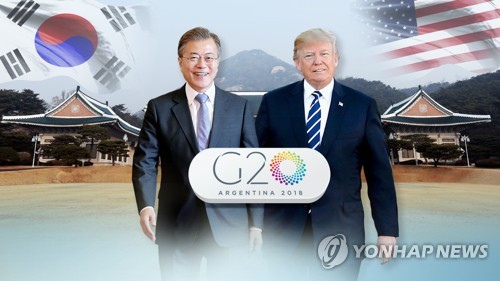 백악관 "트럼프, 문 대통령과 G20서 정상회담 개최"