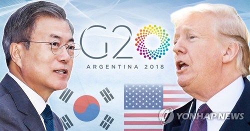 백악관 "트럼프, G20서 문 대통령과 약식 정상회담"