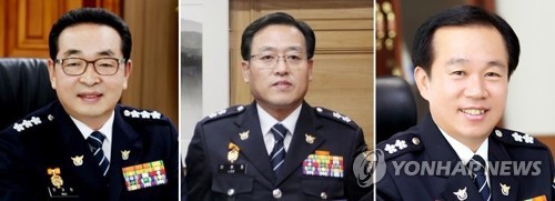 서울경찰청장 원경환·부산청장 이용표…경찰고위직 인사