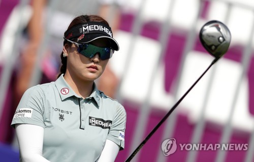 유소연·김세영, LPGA 최종전 첫날 공동 9위로 출발