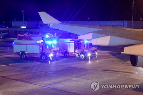 G20정상들 아르헨에 속속 집결…"공동성명 문구 3분의 2만 합의"