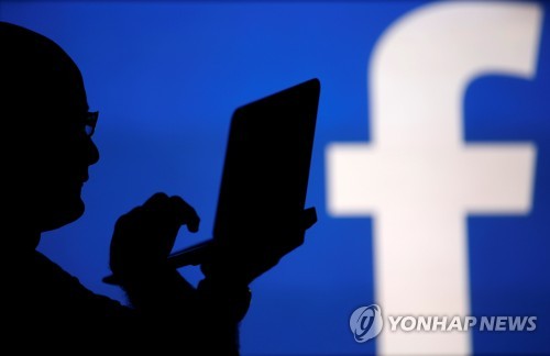 페이스북, 美중간선거 하루 전 선거개입 의심계정 115개 차단
