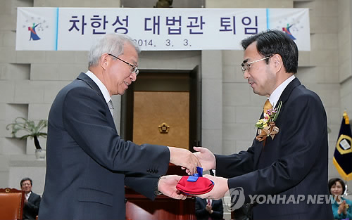 검찰 '재판거래' 전직 대법관 첫 조사…차한성 피의자 소환