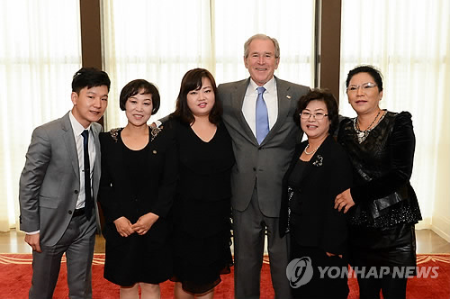 조지 W. 부시 대통령 센터 "美, 더 많은 탈북난민 받아야"