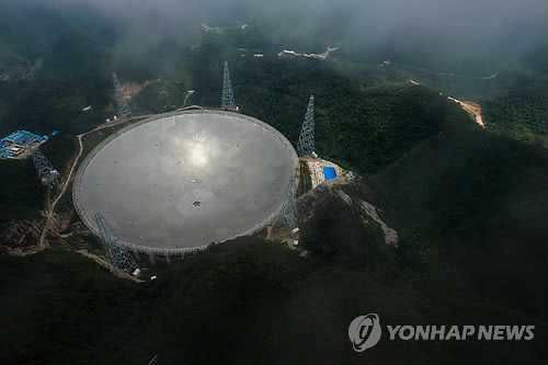 중국, 세계 최대 전파망원경 세웠는데…"일할 사람이 없어"