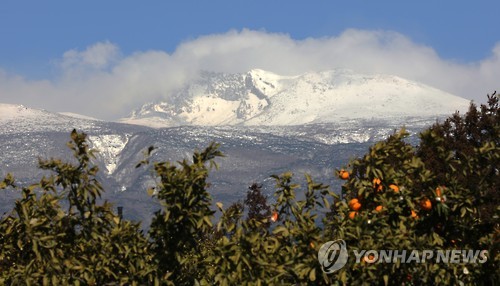 김정은 위원장 방한 때 한라산 백록담에 헬기 착륙 가능할까