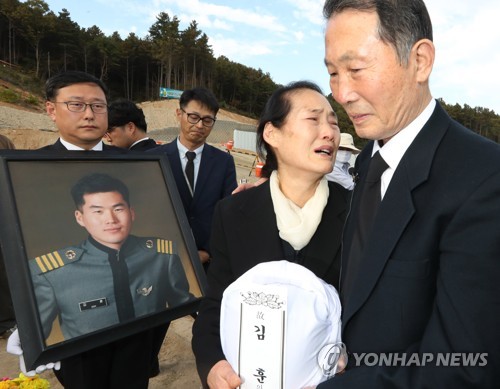 'JSA 의문사' 김훈 중위 유족 "늑장 순직처리"…국가에 손배소송