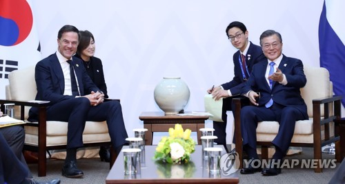 문대통령, G20서 美와 비핵화 조율·포용국가 지지확보 나선다