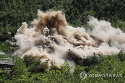 "북한 풍계리 핵실험장 지하에 직경 80ｍ공간 붕괴해 지진 발생"