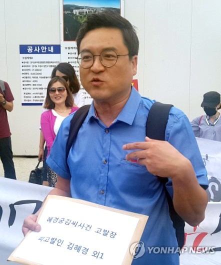 '병역거부 무죄 첫 판결' 이정렬 前판사 "진실·정의는 꼭 이겨"