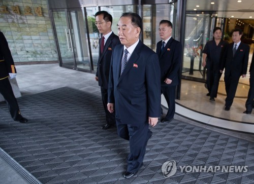 北김영철 평양 떠났나…中 "발표할 소식 없다"