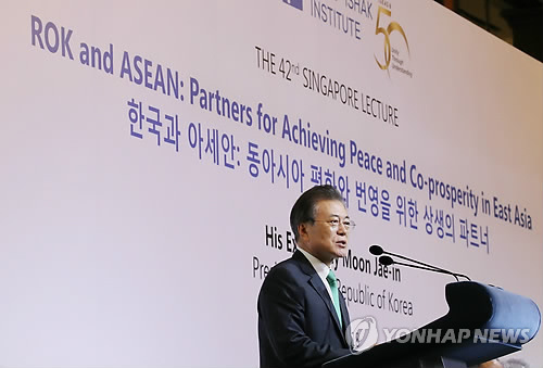 문대통령, 오늘 출국…아세안·APEC 정상회의 참석