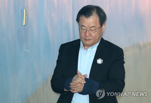 '국정원 특활비' 이병기 "오물 뒤집어쓴 것 같은 1년"